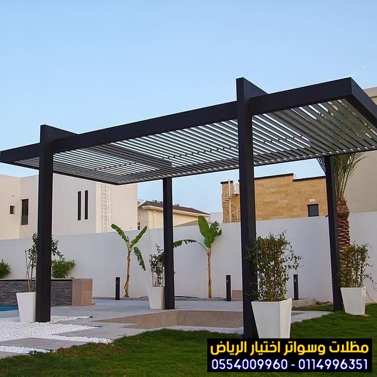 معرض سواتر الرياض|0114996351 معرض التخصصي مظلات| مظلات الرياض| Enz4R0rXIAA5e5w.jpg